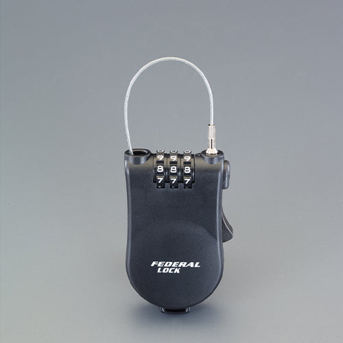 ESCO(エスコ) 1220mm ワイヤーロック(ダイヤル錠式) EA983SF-101