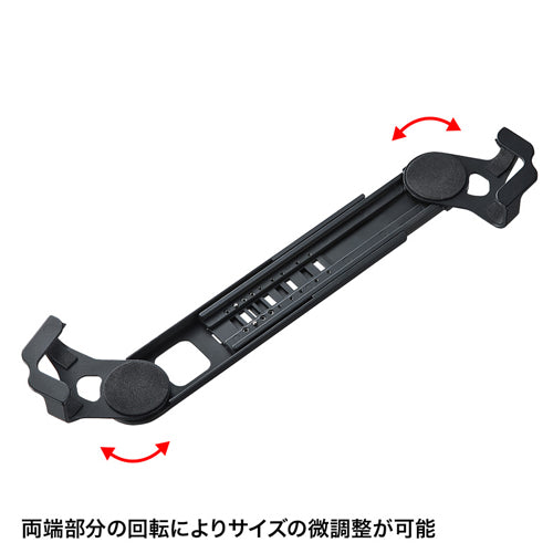 サンワサプライ セキュリティロック(タブレット用/ワイヤーなし) SLE-28STB12BKN
