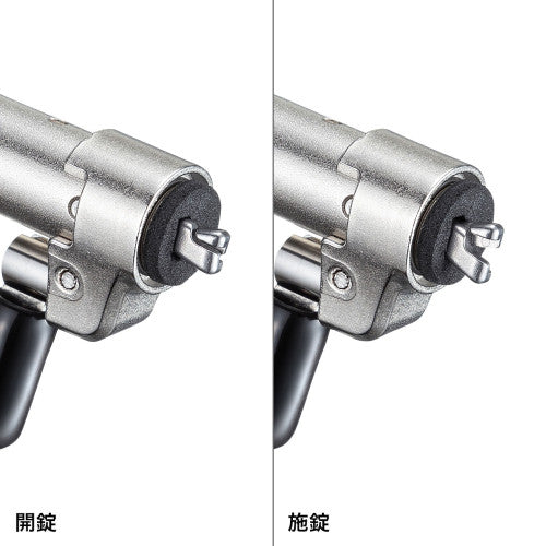 サンワサプライ φ4.4mmx2.0m セキュリティワイヤ(NobleWedge用) SLE-35S-1