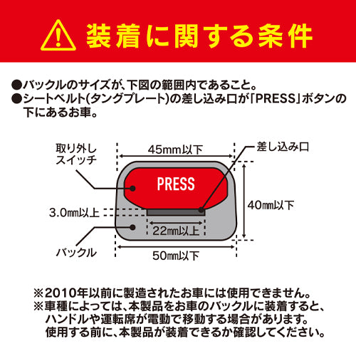 大自工業(Meltec) ワイヤーハンドルロック S-14