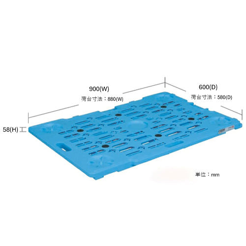 サカエ 900x600x58mm/100kg 物置ボード(5台) SCN-M900X