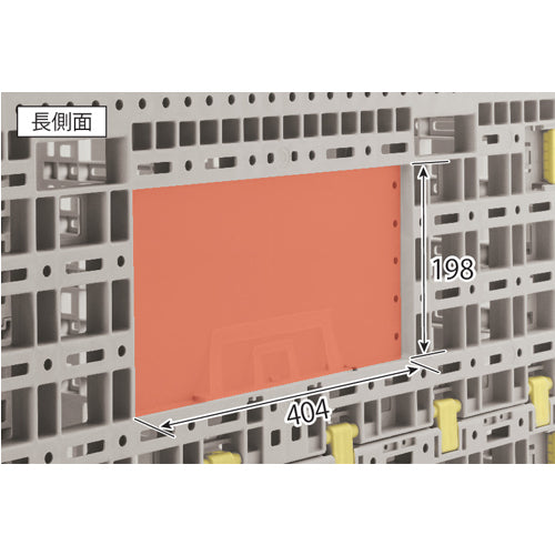 三甲(サンコー) 1200x1020x905mm メッシュパレット(回転フォーク対応) 803270