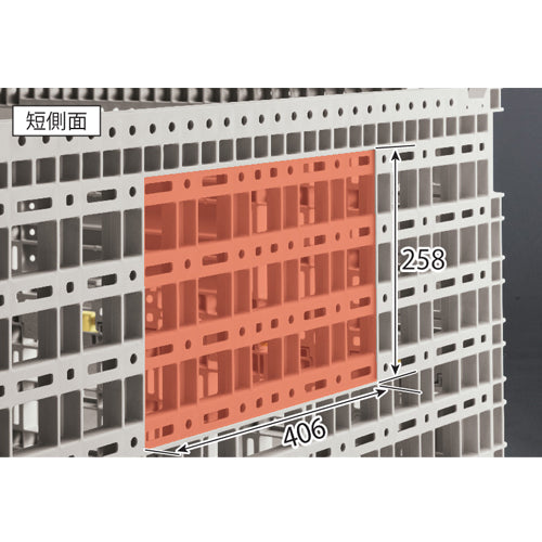 三甲(サンコー) 1200x1020x905mm メッシュパレット(回転フォーク対応) 803270