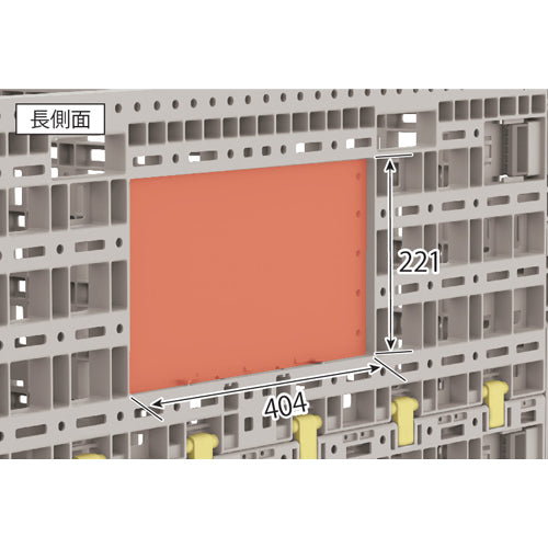三甲(サンコー) 1200x1020x950mm メッシュパレット(回転フォーク対応) 803280