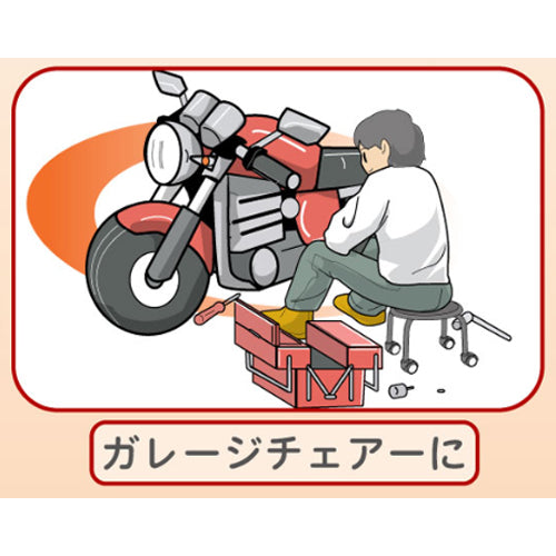 ESCO(エスコ) φ320x255mm ワークチェアー(ブラック/レッド) EA986EC-140A