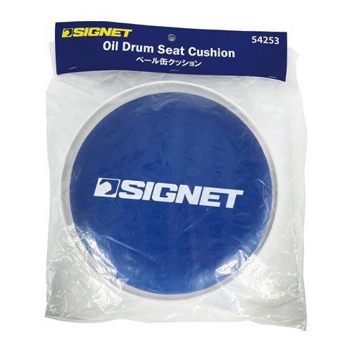 SIGNET(シグネット) φ300mm ペール缶用クッション 54253