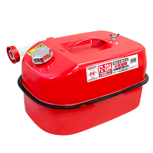 大自工業(Meltec) 20L ガソリン携行缶 (KHK適合品) FZ-20A