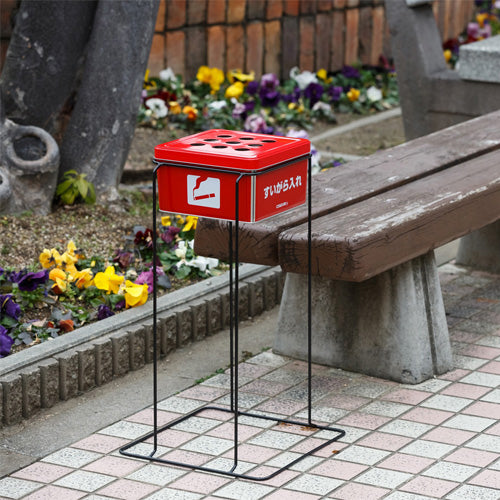 山崎産業(CONDOR) 350x350x630mm 吸いがら入れ(現場用) YS-80L-IM