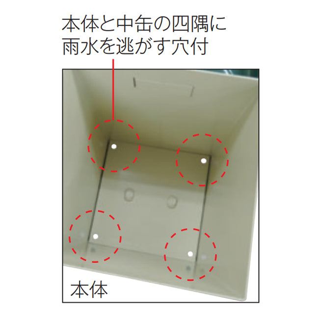 テラモト 380x300x810mm 吸いがら入れ(屋外スタンドD型) SS-257-020-0