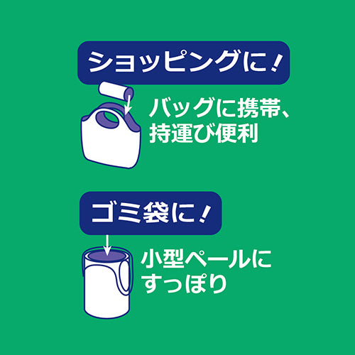 ESCO(エスコ) 350x450mm ロール手提げポリ袋(白半透明/30枚) EA995AD-181