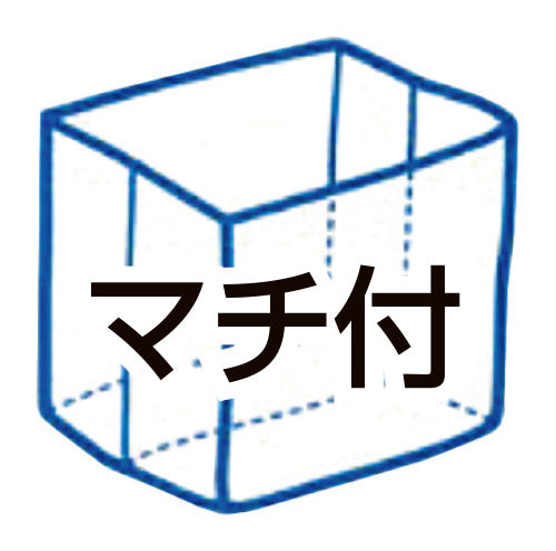 山崎産業(CONDOR) 1300x1100mm/200L ポリ袋(乳白色/10枚) CA395-00LX-MB
