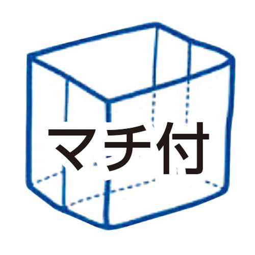 日本サニパック 20-25L ポリ袋(半透明/取っ手付/20枚) CY20