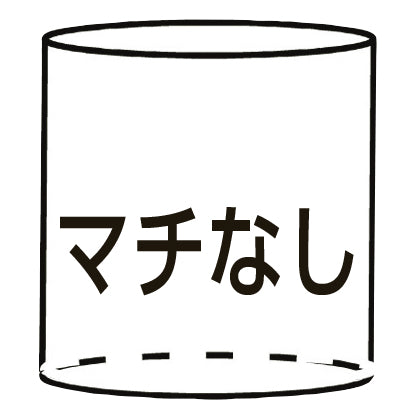 日本サニパック 650x800mm/45L ポリ袋(白半透明/厚口/10枚) CH59