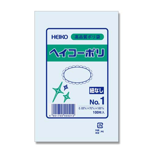 ESCO(エスコ) 70x100mm ポリ袋(100枚) EA995AG-61