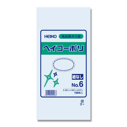 ESCO(エスコ) 100x210mm ポリ袋(100枚) EA995AG-66