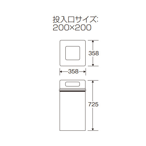 山崎産業(CONDOR) 69L ダストボックスふた付(もえるゴミ/赤) ※ESCOオリジナルセット品