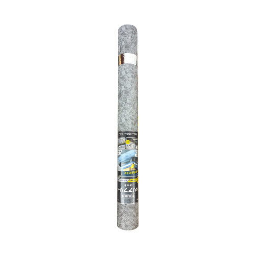 ESCO(エスコ) 0.9x1.5m/2.5mm バリアフリーマット(滑り止め) EA997RA-76