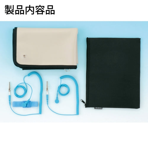 ESCO(エスコ) 600x900mm 導電性テーブルマット(コード付) EA997RB-700