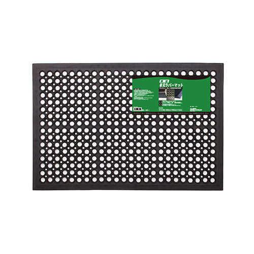 アサヒペン 600x900mm 有孔ゴムマット URM-6090