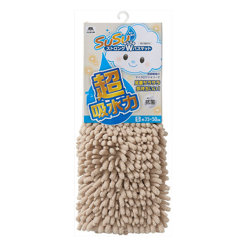 ESCO(エスコ) 350x500mm 吸水マット EA997RX-176B