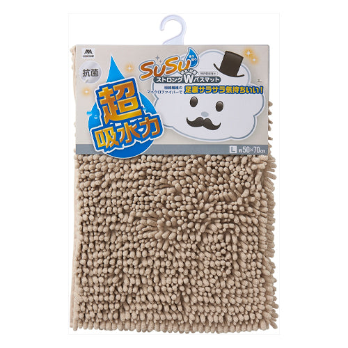 ESCO(エスコ) 500x700mm 吸水マット EA997RX-178B