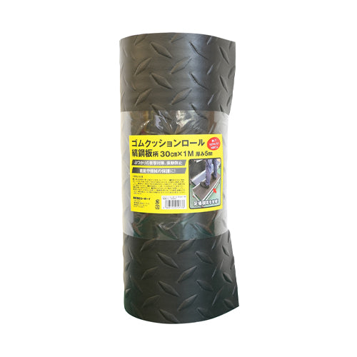 カーボーイ 300mmx1000mm ゴムクッションマット GR0301