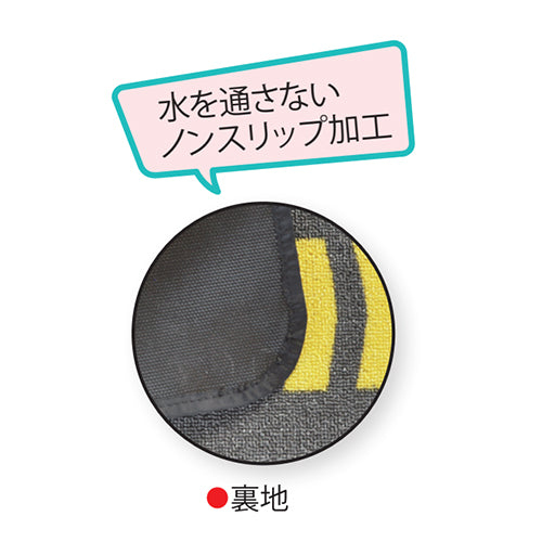 ESCO(エスコ) 900x1200mm 足元注意マット(タテ型) EA997RZ-120A