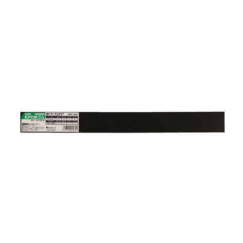 ESCO(エスコ) 30x300x1.0mm ゴム板(EPDM/粘着付) EA997XC-272
