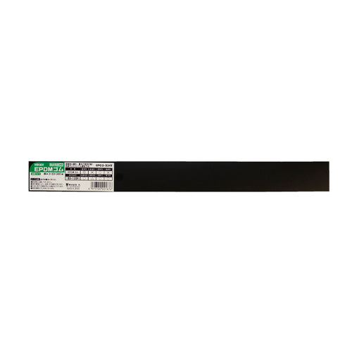 ESCO(エスコ) 30x300x3.0mm ゴム板(EPDM/粘着付) EA997XC-278