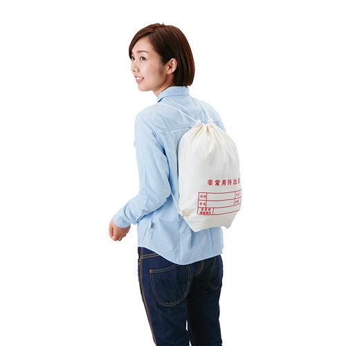 ESCO(エスコ) 非常用持ち出し袋セット(20点) EA999ZH-5