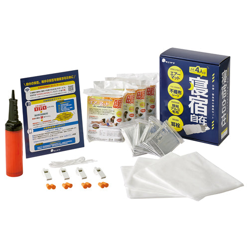 谷沢製作所(タニザワ) 防災寝具セット(4人用) 9101