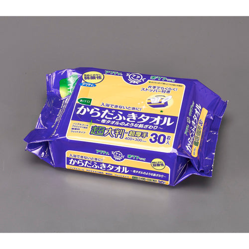 ESCO 熱中症応急処置キット ESCOオリジナルセット