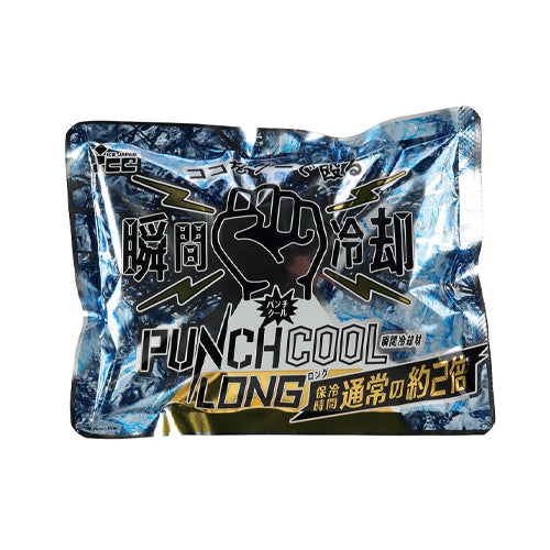 ESCO(エスコ) 熱中症応急処置キット EA999ZW-2