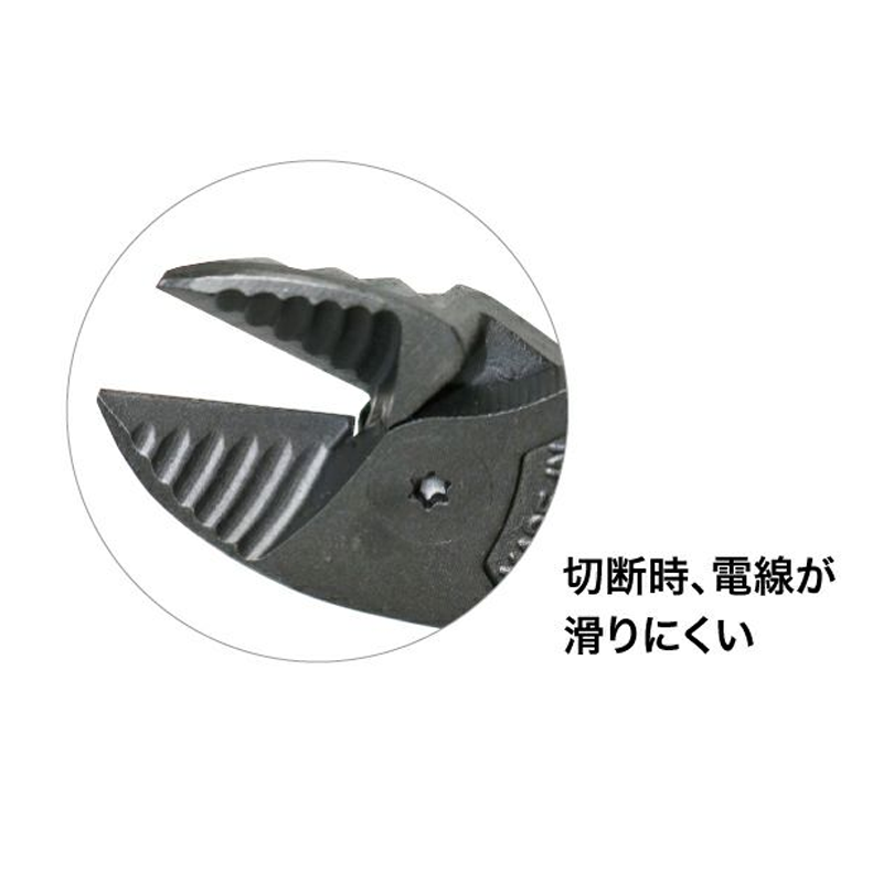 SOLINGEN(ゾーリンゲン)NWSニッパー137 成形グリップタイプ NW137-180G