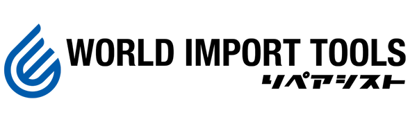 WORLD IMPORT TOOLS(リペアシスト)