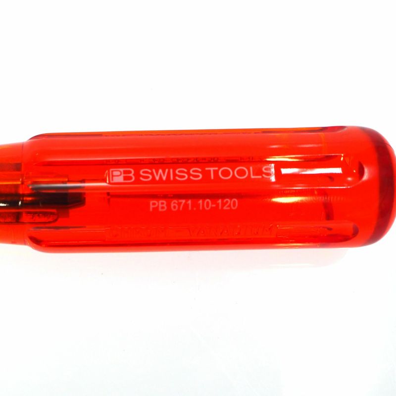 PB SWISS TOOLS(ピービースイスツールズ) クリップツールセット 671CN