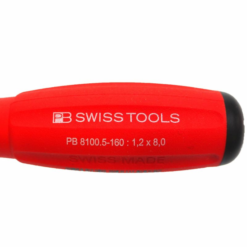 PB SWISS TOOLS(ピービースイスツールズ) スイスグリップマイナスドライバー 8100