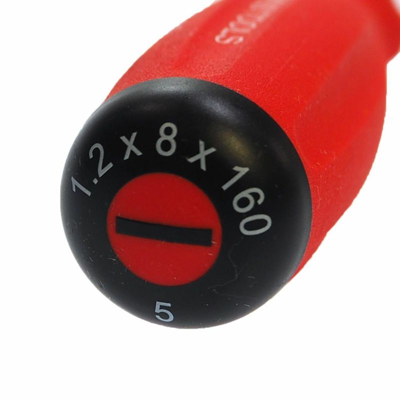 PB SWISS TOOLS(ピービースイスツールズ) スイスグリップマイナスドライバー 8100