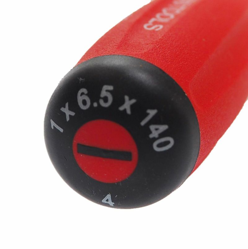 PB SWISS TOOLS(ピービースイスツールズ) スイスグリップマイナスドライバー 8100