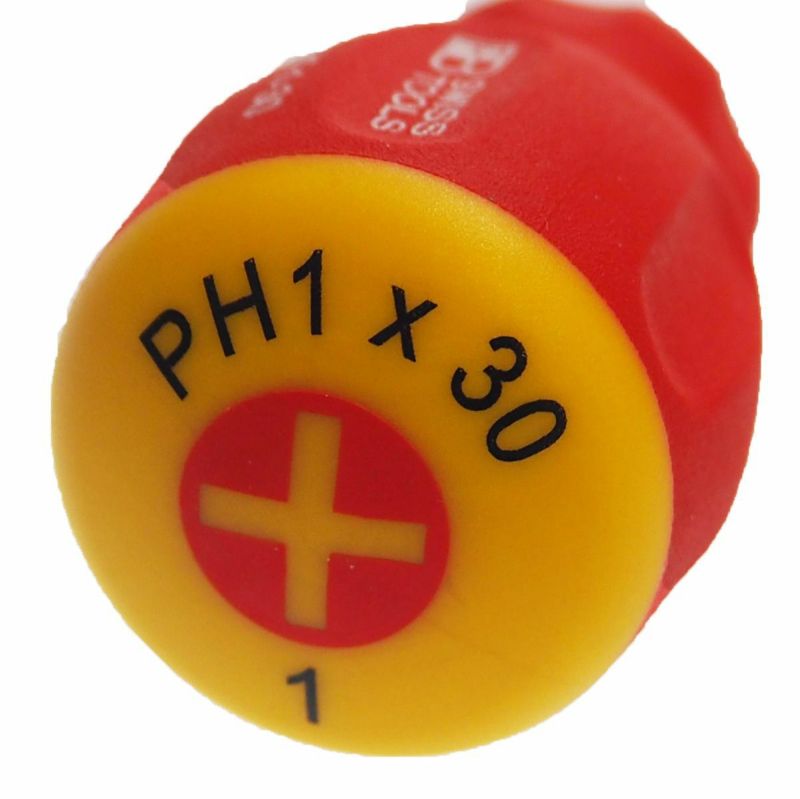 PB SWISS TOOLS(ピービースイスツールズ) スタービープラスドライバー 8195-1-30