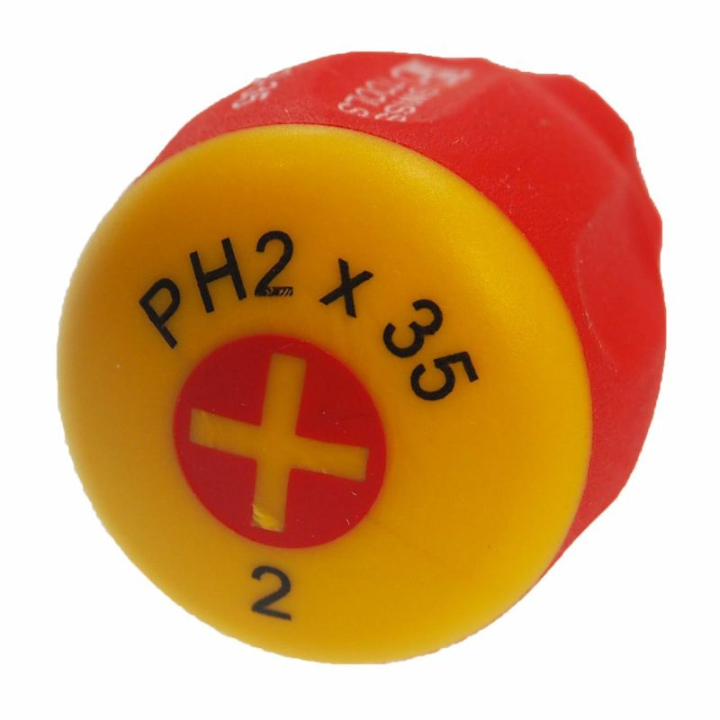 PB SWISS TOOLS(ピービースイスツールズ) スタービープラスドライバー 8195-2-35
