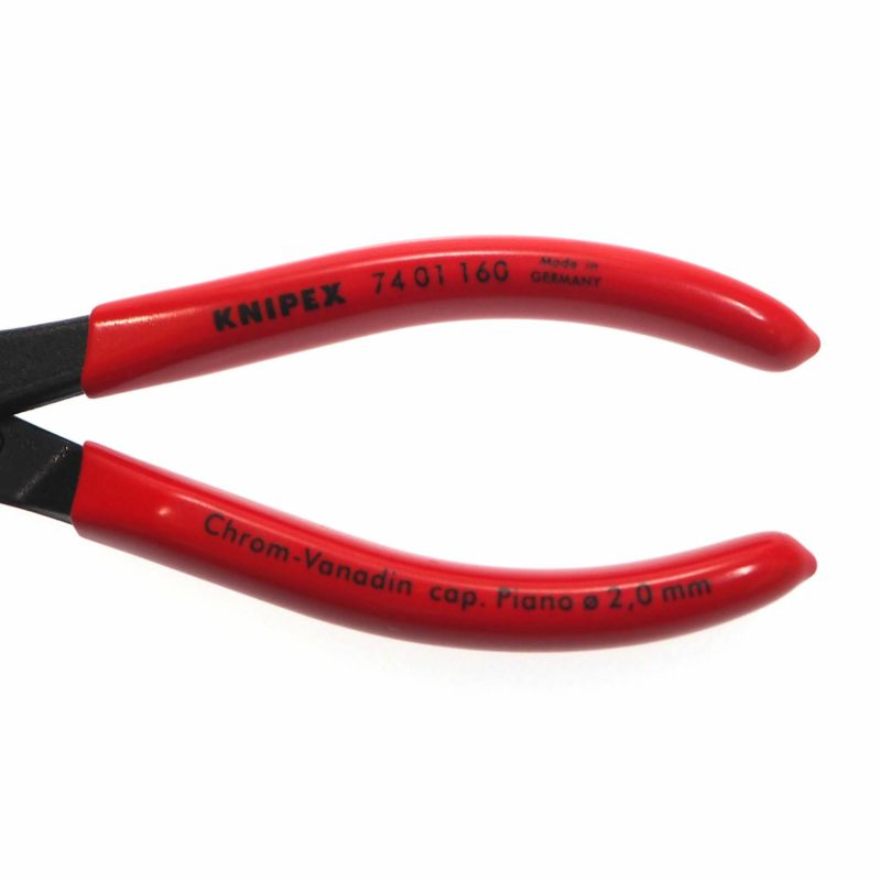 KNIPEX(クニペックス)強力型斜ニッパー ピアノ線、硬線用 7401-160