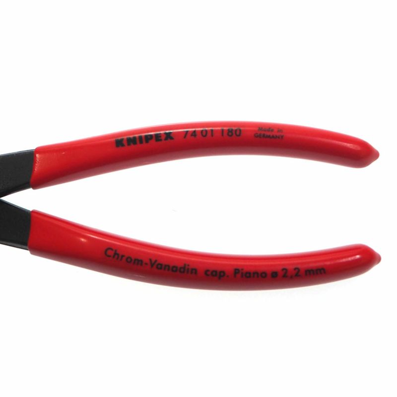KNIPEX(クニペックス) 強力型斜ニッパー ピアノ線、硬線用 7401-180