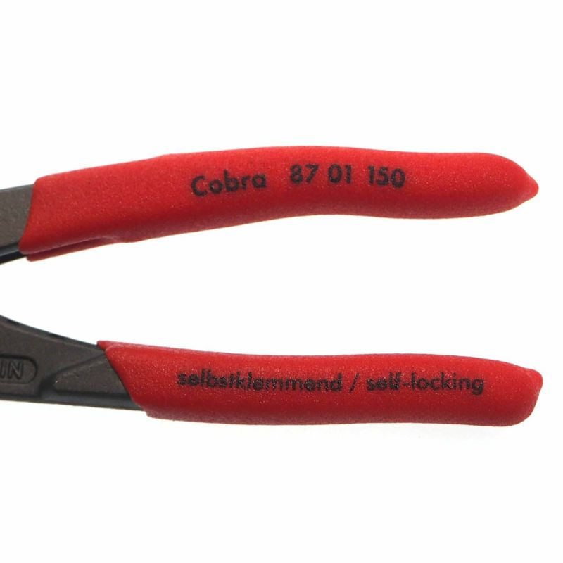 KNIPEX(クニペックス) ウォーターポンププライヤー コブラ 8701-150