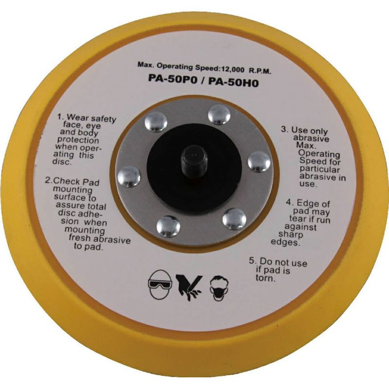 SIGNET スペアパッド125mm65172交換用