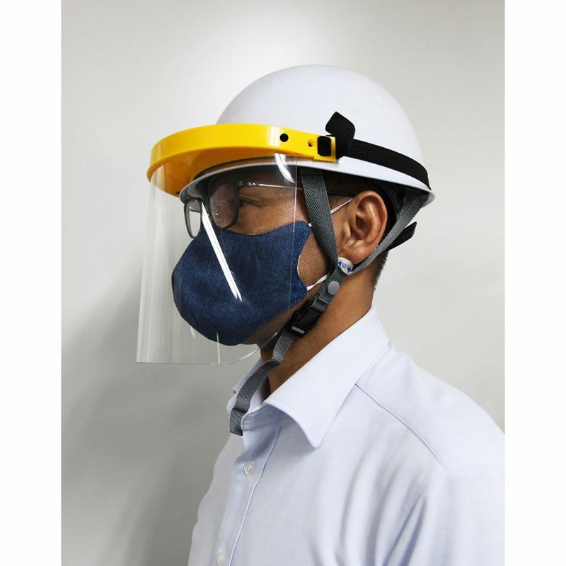 SIGNET 防護フェイスシールド 49085