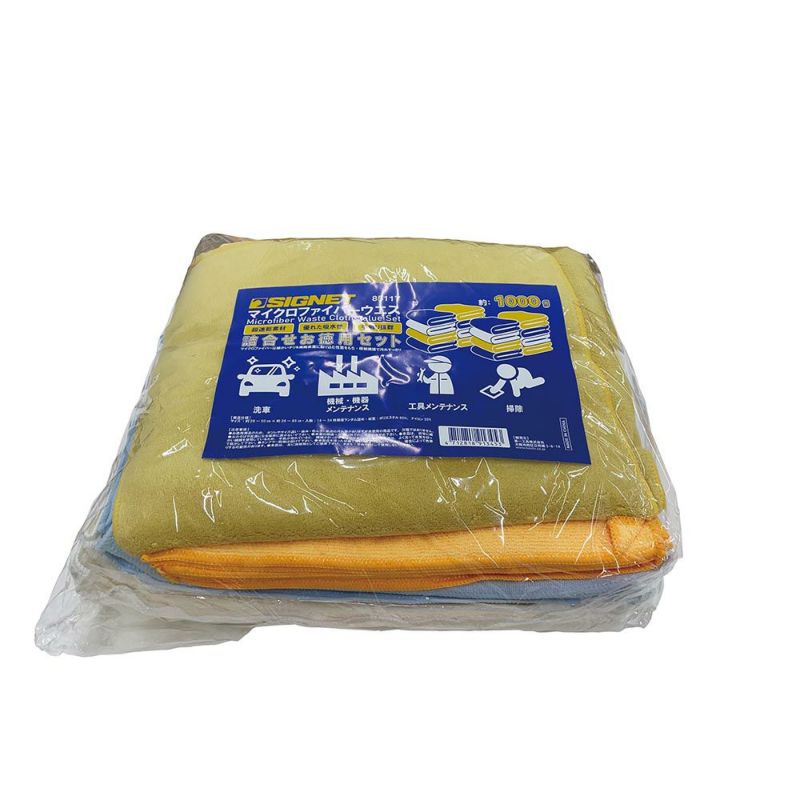 SIGNET マイクロファイバーウエス詰合せお徳用セット 1000g 85117 シグネット
