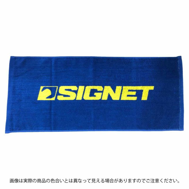 SIGNET フェイスタオル ブルー 340x780 99947