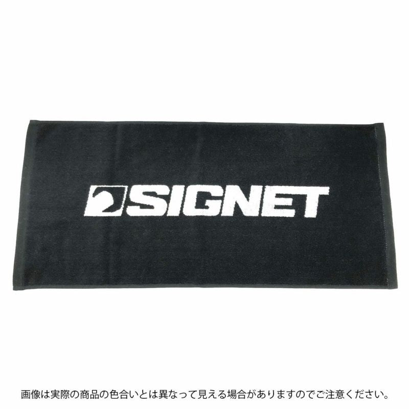 SIGNET フェイスタオル ブラック 340x780 99946