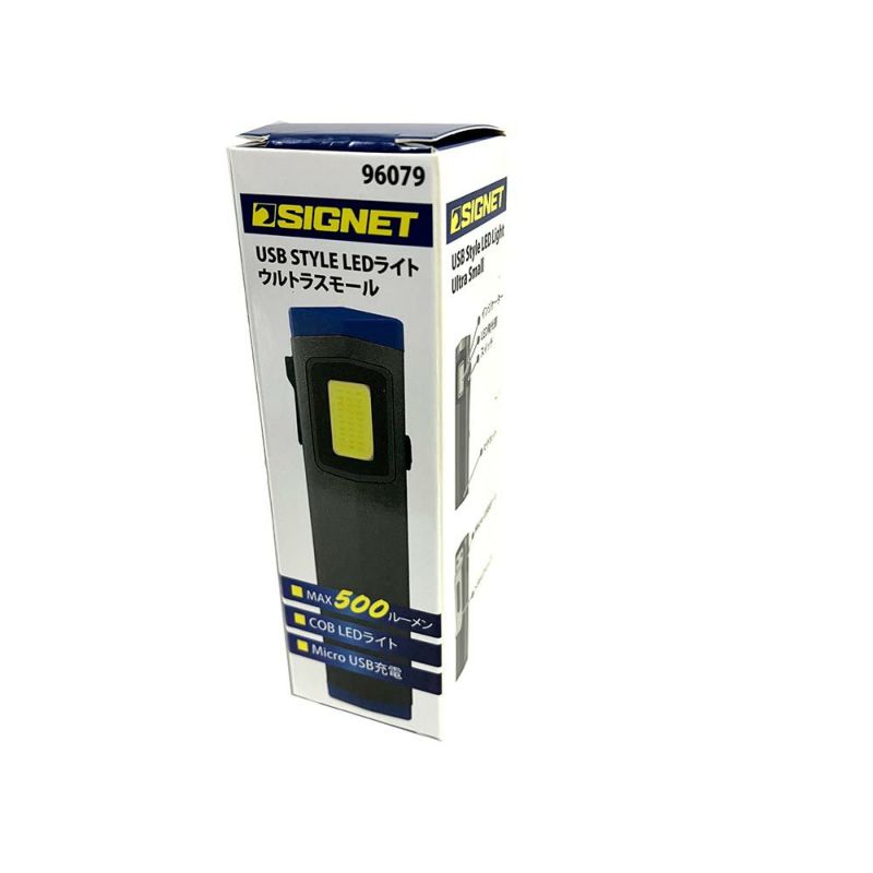 SIGNET 96079 USB STYLE LEDライト ウルトラスモール
